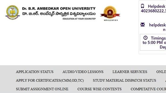 డిగ్రీ ప్రవేశాలకు ఇంటర్ విద్యను పూర్తి చేసి ఉండాలి.  పోస్ట్ గ్రాడ్యూయేషన్ కోర్సుల్లో MA, MSc, Mcom ఉన్నాయి. ఈ కోర్సుల్లో చేరాలంటే గ్రాడ్యూయేషన్ పూర్తి చేసి ఉండాలి. ఇవి కూడా తెలుగు, ఇంగ్లీష్ మీడియాల్లో ఉన్నాయి. ఇక లైబ్రేరియన్ సైన్స్ తో పాటు పలు రకాల డిప్లోమా కోర్సులు కూడా యూనివర్శిటీ ఆఫర్ చేస్తోంది.