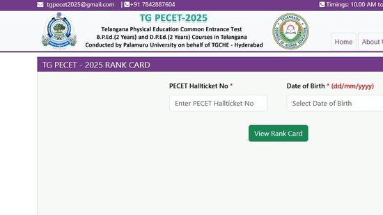 టీజీ పీఈసెట్ ఫలితాలు విడుదల
