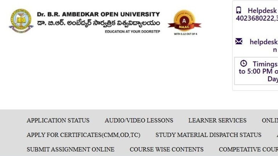 <p>డిగ్రీ ప్రవేశాలకు ఇంటర్ విద్యను పూర్తి చేసి ఉండాలి. పోస్ట్ గ్రాడ్యూయేషన్ కోర్సుల్లో MA, MSc, Mcom ఉన్నాయి. ఈ కోర్సుల్లో చేరాలంటే గ్రాడ్యూయేషన్ పూర్తి చేసి ఉండాలి. ఇవి కూడా తెలుగు, ఇంగ్లీష్ మీడియాల్లో ఉన్నాయి. ఇక లైబ్రేరియన్ సైన్స్ తో పాటు పలు రకాల డిప్లోమా కోర్సులు కూడా యూనివర్శిటీ ఆఫర్ చేస్తోంది.</p>