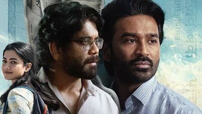 ధనుష్కు షాక్.. తమిళనాడులో కనిపించని కుబేర ప్రభావం.. దారుణంగా అడ్వాన్స్ బుకింగ్స్ ధనుష్కు షాక్.. తమిళనాడులో కనిపించని కుబేర ప్రభావం.. దారుణంగా అడ్వాన్స్ బుకింగ్స్
