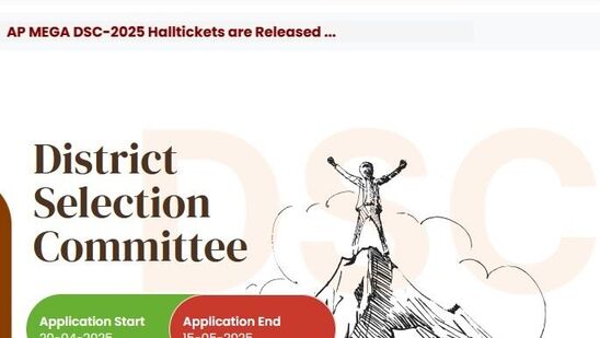 ఓవైపు పరీక్షలు కొనసాగుతుండగా… పూర్తి అయిన వాటికి సంబంధించిన ప్రాథమిక కీలను విద్యాశాఖ విడుదల చేస్తోంది. ఇప్పటికే స్కూల్ అసిస్టెంట్ కన్నడ, ఒడియా, తమిళం ఉర్దూ పరీక్షల కీలను అందుబాటులోకి తీసుకువచ్చింది. 