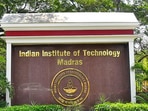 ఐఐటీ మద్రాస్