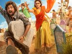 కీర్తి సురేష్, సుహాస్ మూవీ నేరుగా ఓటీటీలోకి.. ఫన్నీగా ట్రైలర్.. శ్మశానానికి హౌస్‌ఫుల్ బోర్డు.. స్ట్రీమింగ్ డేట్ ఇదే