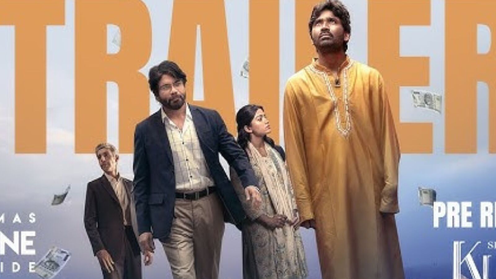 కుబేర ఫస్ట్ రివ్యూ: అద్భుతమైన క్రైమ్ థ్రిల్లర్- ధనుష్‌ను మించిన నటుడు ఇండియాలోనే లేడు- సూపర్ స్టార్ కూడా నేర్చుకోవాలంటూ!