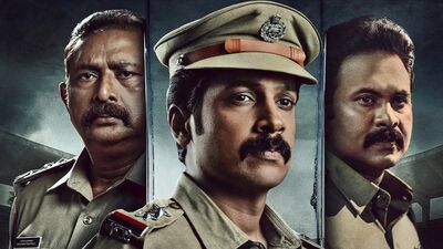 మరికొన్ని గంటల్లోనే ఓటీటీలోకి తొలి మలయాళం వెబ్ సిరీస్ రెండో సీజన్.. ఏడు భాషల్లో.. తొలి సీజన్లో ఏం జరిగిందో తెలుసా? మరికొన్ని గంటల్లోనే ఓటీటీలోకి తొలి మలయాళం వెబ్ సిరీస్ రెండో సీజన్.. ఏడు భాషల్లో.. తొలి సీజన్లో ఏం జరిగిందో తెలుసా?