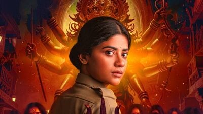 తెలుగులో మరో సూపర్ థ్రిల్లర్ వెబ్ సిరీస్.. ట్రైలర్ రిలీజ్.. వచ్చే వారమే స్ట్రీమింగ్.. తెలుగులో మరో సూపర్ థ్రిల్లర్ వెబ్ సిరీస్.. ట్రైలర్ రిలీజ్.. వచ్చే వారమే స్ట్రీమింగ్..