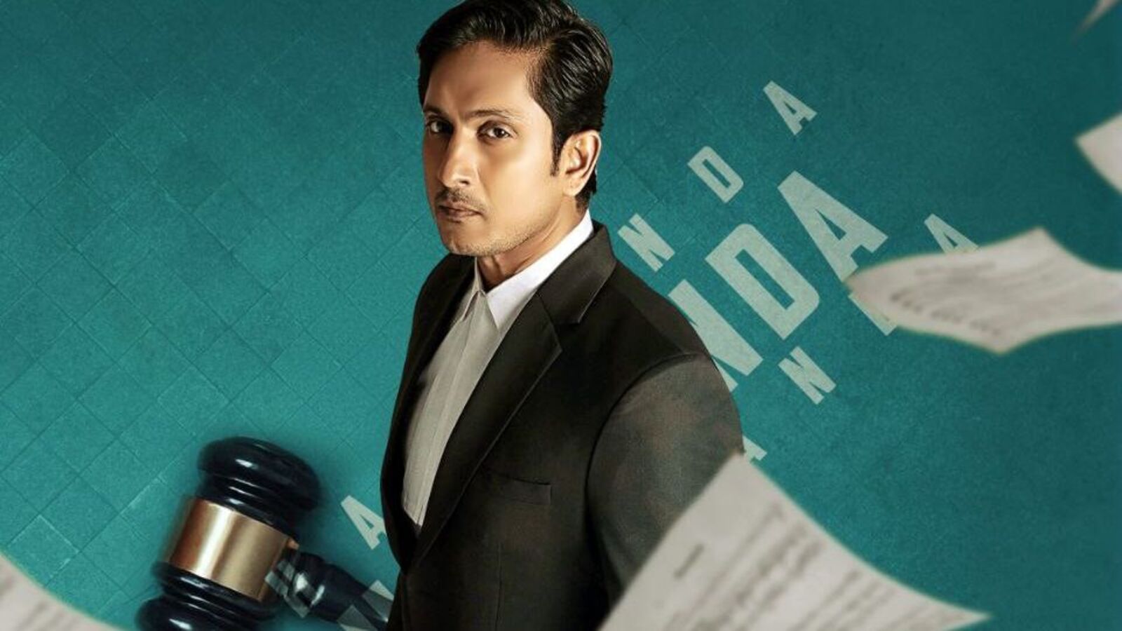 ఓటీటీలోకి తెలుగులో వచ్చిన సూపర్ హిట్ కన్నడ లీగల్ థ్రిల్లర్ మూవీ.. ఐఎండీబీలో 9.2 రేటింగ్.. ఎక్కడ చూడాలంటే?