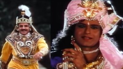 అల్లు అర్జున్ అల వైకుంఠపురములో సామజవరగమన సాంగ్ సెన్సేషనల్ హిట్.. కానీ, బాలకృష్ణ మూవీలోని ఇదే పాట లిరిక్స్ తెలుసా?