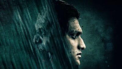 ఓటీటీలోకి ఇవాళ సడెన్‌గా వచ్చేసిన తెలుగు సైకలాజికల్ హారర్ థ్రిల్లర్- 8 రేటింగ్- యాదార్థ ఘటనలతో- 20 రోజుల్లోనే ఓటీటీకి!