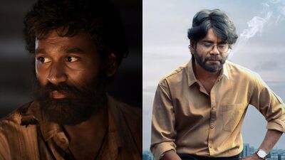ఇదో మాస్టర్పీస్.. ఏమాత్రం ఆలోచించకుండా చూసేయండి: కుబేర మూవీపై నాగ్ అశ్విన్ పోస్ట్ వైరల్ ఇదో మాస్టర్పీస్.. ఏమాత్రం ఆలోచించకుండా చూసేయండి: కుబేర మూవీపై నాగ్ అశ్విన్ పోస్ట్ వైరల్