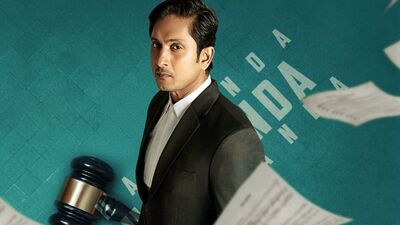 ఓటీటీలోకి తెలుగులో వచ్చిన సూపర్ హిట్ కన్నడ లీగల్ థ్రిల్లర్ మూవీ.. ఐఎండీబీలో 9.2 రేటింగ్.. ఎక్కడ చూడాలంటే?