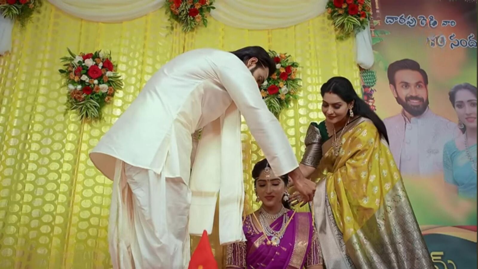 బ్రహ్మముడి జూన్ 21 ఎపిసోడ్: పెళ్లిలో మాట మార్చిన కిల్లర్- వీడియో డిలీట్- కొంపముంచిన రాహుల్- అప్పును తప్పుబట్టిన రాజ్!