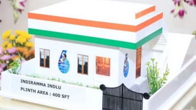 <p>ఇందిరమ్మ ఇళ్ల స్కీమ్ కు అర్హత ఉన్నప్పటికీ ఖాళీ జాగ లేని వారి విషయంలో ప్రభుత్వం మరో ఆలోచన చేస్తోంది. ఇదే విషయాన్ని ఇటీవలే రాష్ట్ర గృహ నిర్మాణశాఖ మంత్రి పొంగులేటి శ్రీనివాస్ రెడ్డి వెల్లడించారు. </p> 