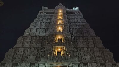 <p>మొదటి రోజు సాయంత్రం 6:30 నుంచి హైదరాబాద్ లోని బషీర్ బాగ్ నుంచి బయల్దేరుతారు. రెండో రోజు ఉదయం కాణిపాకం చేరుకుంటారు. 9 గంటల లోపు దర్శనం పూర్తి అవుతుంది. ఆ తర్వాత Thiruvanamalaiకి బయల్దేరుతారు. మధ్యాహ్నం 3 గంటలకు అరుణాచలం చేరుకుంటారు. దర్శనం పూర్తి చేసుకుంటారు. రాత్రికి అరుణాచలంలోనే ఉంటారు.</p> <p>మొదటి రోజు సాయంత్రం 6:30 నుంచి హైదరాబాద్ లోని బషీర్ బాగ్ నుంచి బయల్దేరుతారు. రెండో రోజు ఉదయం కాణిపాకం చేరుకుంటారు. 9 గంటల లోపు దర్శనం పూర్తి అవుతుంది. ఆ తర్వాత Thiruvanamalaiకి బయల్దేరుతారు. మధ్యాహ్నం 3 గంటలకు అరుణాచలం చేరుకుంటారు. దర్శనం పూర్తి చేసుకుంటారు. రాత్రికి అరుణాచలంలోనే ఉంటారు.</p>
