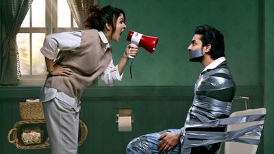 కమల్ హాసన్ టైటిల్‌తో మెగా కోడలు లావణ్య త్రిపాఠి న్యూ మూవీ- ఫస్ట్ లుక్ రిలీజ్- భార్యాభర్తల అనుబంధం చెప్పేలా ఎమోషనల్‌గా!