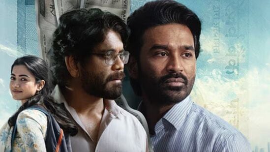 కుబేర మూవీ పోస్టర్ లో రష్మిక, నాగార్జున, ధనుష్