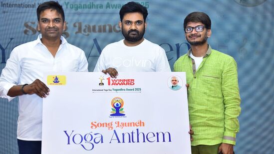 యోగా ఆంథెమ్ సాంగ్ రిలీజ్ చేసిన మారుతి.. మణిశర్మ సంగీతం.. ఏ మతం లేదంటూ ది రాజా సాబ్ డైరెక్టర్ కామెంట్స్