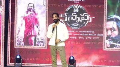 నాకు ప్రభాస్ కృష్ణుడు అయితే నేను మాత్రం అతనికి కర్ణుడిని.. కన్నప్ప ప్రీ రిలీజ్ ఈవెంట్‌లో మంచు విష్ణు కామెంట్స్