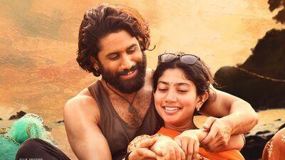 టీవీలోకి వచ్చేస్తున్న తండేల్.. నాగచైతన్య, సాయిపల్లవి సూపర్ హిట్ చిత్రం టెలికాస్ట్ డేట్, టైమ్ ఇదే