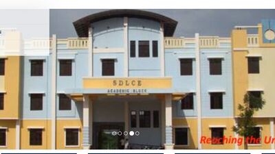 <p>దూర విద్య అడ్మిషన్లకు(డిగ్రీ, పీజీ, డిప్లోమా) సంబంధించి కాకతీయ యూనివర్శిటీ కీలక అప్డేట్ ఇచ్చింది. జూలై - ఆగస్టు సెషన్ కు సంబంధించిన ప్రవేశాలపై ప్రకటన చేసింది. కొత్తగా దరఖాస్తులను స్వీకరిస్తోంది.</p> <p>దూర విద్య అడ్మిషన్లకు(డిగ్రీ, పీజీ, డిప్లోమా) సంబంధించి కాకతీయ యూనివర్శిటీ కీలక అప్డేట్ ఇచ్చింది. జూలై - ఆగస్టు సెషన్ కు సంబంధించిన ప్రవేశాలపై ప్రకటన చేసింది. కొత్తగా దరఖాస్తులను స్వీకరిస్తోంది.</p>
