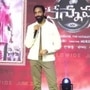 నాకు ప్రభాస్ కృష్ణుడు అయితే నేను మాత్రం అతనికి కర్ణుడిని.. కన్నప్ప ప్రీ రిలీజ్ ఈవెంట్‌లో మంచు విష్ణు కామెంట్స్
