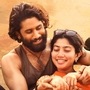 టీవీలోకి వచ్చేస్తున్న తండేల్.. నాగచైతన్య, సాయిపల్లవి సూపర్ హిట్ చిత్రం టెలికాస్ట్ డేట్, టైమ్ ఇదే