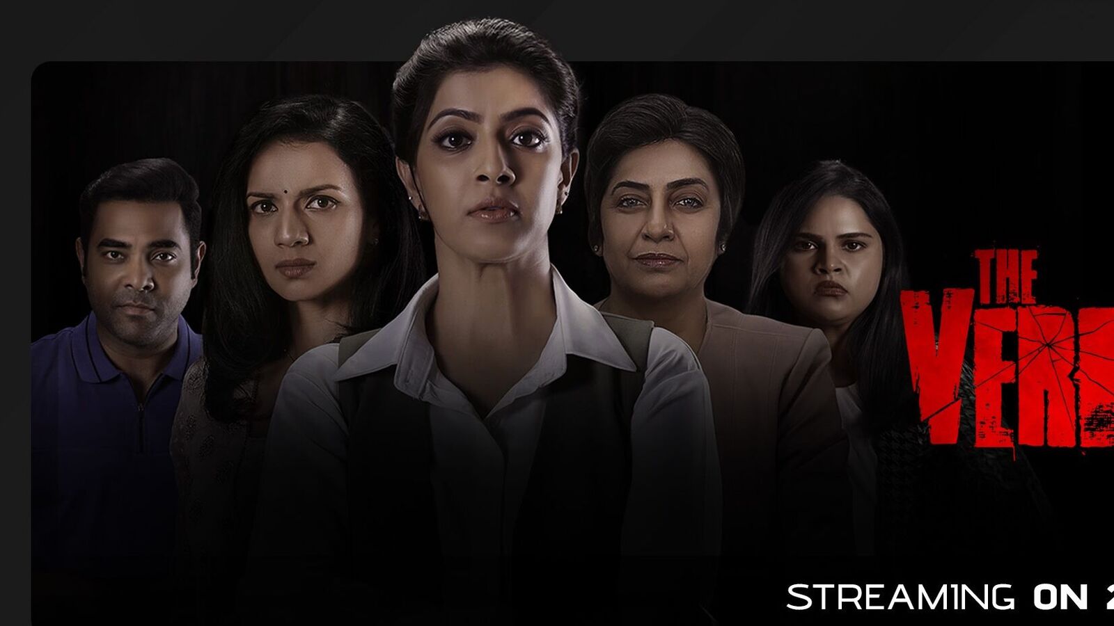 ఈవారం ఒకే ఓటీటీలోకి రెండు సూపర్ హిట్ సినిమాలు.. ఒకటి తమిళ క్రైమ్ థ్రిల్లర్, మరొకటి మలయాళ థ్రిల్లర్ మూవీ