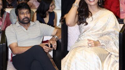 జాన్వీతో ఒక సినిమా చేస్తాను.. ఆమెను చూస్తే సౌందర్య గుర్తుకొచ్చింది.. మెగాస్టార్ చిరంజీవి కామెంట్స్ జాన్వీతో ఒక సినిమా చేస్తాను.. ఆమెను చూస్తే సౌందర్య గుర్తుకొచ్చింది.. మెగాస్టార్ చిరంజీవి కామెంట్స్