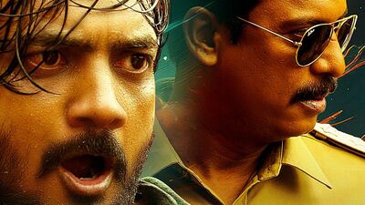 తెలుగు మిస్టరీ థ్రిల్లర్ మూవీ.. ఐదు నెలల తర్వాత ఓటీటీలోకి.. ఈవారంలోనే స్ట్రీమింగ్.. ఐఎండీబీలో 8.4 రేటింగ్