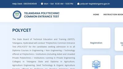 తెలంగాణ పాలిసెట్ కౌన్సెలింగ్ 2025 తెలంగాణ పాలిసెట్ కౌన్సెలింగ్ 2025