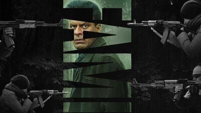 స్పై యాక్షన్ థ్రిల్లర్ వెబ్ సిరీస్ ది ఫ్యామిలీ మ్యాన్ సీజన్ 3 వచ్చేస్తోంది.. కొత్త పోస్టర్ రిలీజ్ చేసిన ప్రైమ్ వీడియో