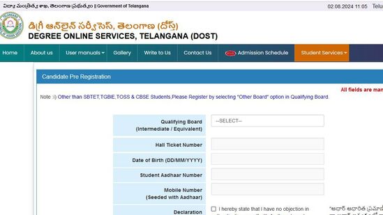 జూన్ 30వ తేదీ నుంచి డిగ్రీ ఫస్ట్ సెమిస్టర్ తరగతులు ప్రారంభమవుతాయి. జూలై 1 నుంచి 4వ తేదీ వరకు కాలేజీల్లో ఓరియేంటేషన్ కార్యక్రమాలు ఉంటాయి.