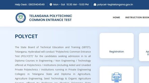 తెలంగాణ పాలిసెట్ కౌన్సెలింగ్ 2025