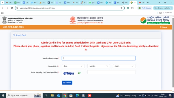 JEECUP Polytechnic Result 2025 OUT Live: UGC NET Admit Card 2025 for June 27 released 
