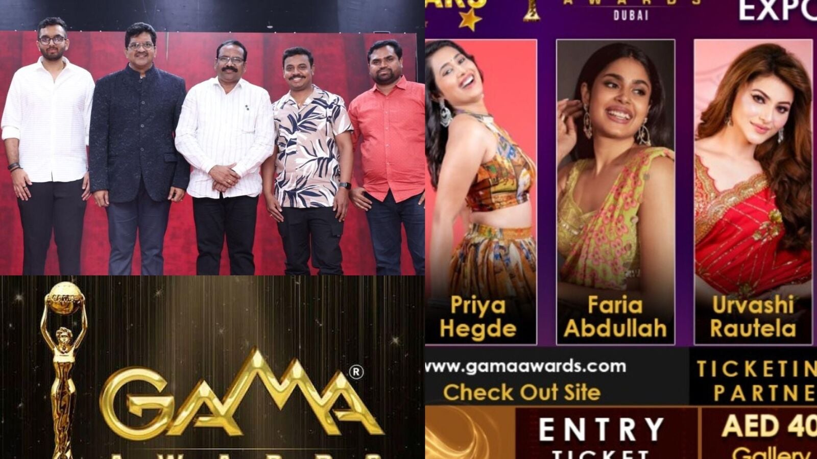 ఆరోజే గ్రాండ్‌గా గామా అవార్డ్స్ వేడుకలు- దుబాయ్‌లో థీమ్ సాంగ్ లాంచ్- పాల్గొనే హీరో హీరోయిన్స్ వీళ్లే!