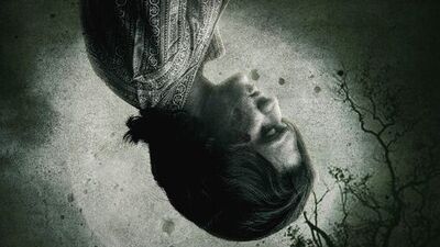 ఓటీటీలో సైకలాజికల్ హారర్ సినిమా (x)