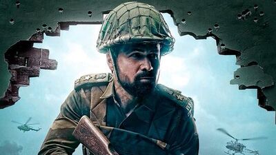 ఓటీటీ ట్రెండింగ్ లో థ్రిల్లర్ (x) ఓటీటీ ట్రెండింగ్ లో థ్రిల్లర్ (x)