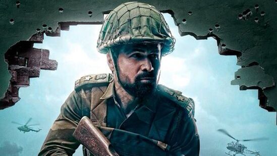 ఓటీటీ ట్రెండింగ్ లో థ్రిల్లర్ (x)