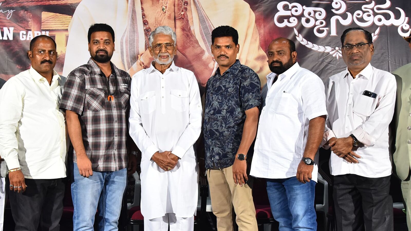 ఇండ‌స్ట్రీలో మంచిత‌నం అంటే ఆ ఇద్ద‌రే గుర్తుకొస్తారు - డొక్కా సీత‌మ్మ బ‌యోపిక్ గ్లింప్స్ రిలీజ్‌