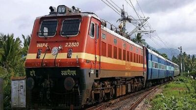 సౌత్ సెంట్రల్ రైల్వే - ప్రత్యేక రైళ్లు సౌత్ సెంట్రల్ రైల్వే - ప్రత్యేక రైళ్లు
