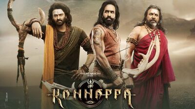 కన్నప్ప పోస్టర్ (x/kannappamovie)