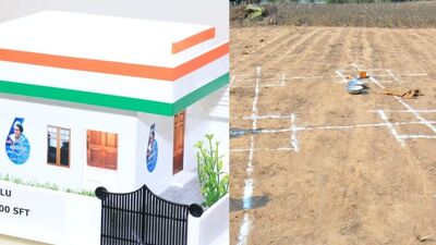 <p><img src="https://abs-0.twimg.com/emoji/v2/svg/2705.svg" alt="✅">ఇండ్ల మంజూరు,గ్రౌండింగ్ లో సూర్యాపేట, పెద్దపల్లి,భూపాలపల్లి,హనుమకొండ,వికారాబాద్, సిద్దిపేట,నారాయణపేట,జోగులాంబ గద్వాల జిల్లాల పనితీరు కాస్త వెనకబడి ఉంది. ఈ జిల్లాలపై ప్రధానంగా దృష్టి పెట్టి… గ్రౌండింగ్ పనులపై దృష్టి పెట్టే దిశగా అధికారులు ఫోకస్ చేస్తున్నారు.</p> 