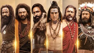 కన్నప్ప రివ్యూ కన్నప్ప రివ్యూ