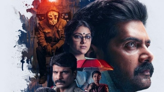 లెవన్ - క్రైమ్ థ్రిల్లర్ మూవీ ఈ జాబితాలో ఐదో స్థానంలో ఉంది. ఈ సినిమా రేటింగ్ 7.4గా ఉంది.