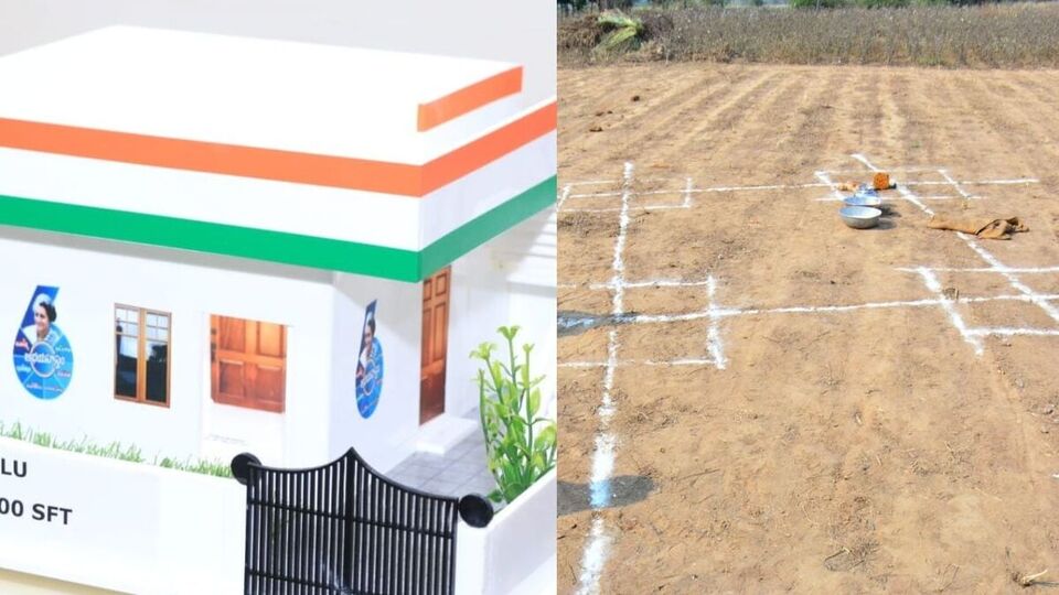 <p><img src="https://abs-0.twimg.com/emoji/v2/svg/2705.svg" alt="✅">ఇండ్ల మంజూరు,గ్రౌండింగ్ లో సూర్యాపేట, పెద్దపల్లి,భూపాలపల్లి,హనుమకొండ,వికారాబాద్, సిద్దిపేట,నారాయణపేట,జోగులాంబ గద్వాల జిల్లాల పనితీరు కాస్త వెనకబడి ఉంది. ఈ జిల్లాలపై ప్రధానంగా దృష్టి పెట్టి… గ్రౌండింగ్ పనులపై దృష్టి పెట్టే దిశగా అధికారులు ఫోకస్ చేస్తున్నారు.</p>