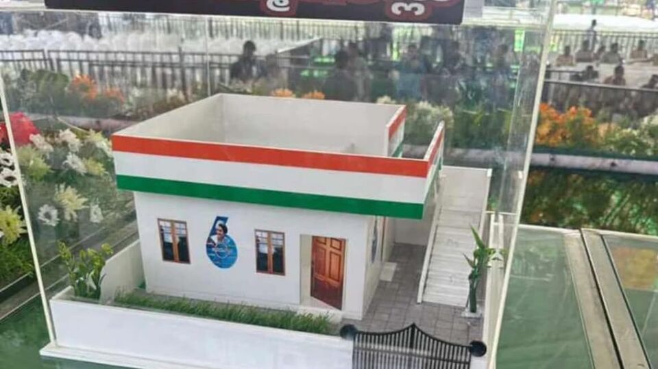 <p> ఈ ఏడాది రాష్ట్రవ్యాప్తంగా 22,500 కోట్ల రూపాయలతో నియోజకవర్గానికి 3,500 చొప్పున 4.50 లక్షల ఇందిరమ్మ ఇండ్లు నిర్మించాలని ప్రభుత్వం లక్ష్యంగా పెట్టుకుంది. ఈ నెల 23వ తేదీ వరకు గ్రేటర్ హైదరాబాద్ (జిహెచ్ఎంసి) మినహా రాష్ట్రంలోని 95 నియోజకవర్గాలకు గాను 88 నియోజకవర్గాలలో లబ్ధిదారులు ఎంపిక ప్రక్రియ పూర్తయింది. </p>