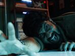 హార‌ర్ మూవీ