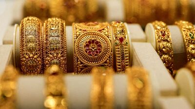 <p>ఇక చెన్నైలో 10గ్రాముల 22 క్యారెట్ల గోల్డ్​ ధర రూ. 89,861గాను, 24 క్యారెట్ల పసిడి ధర రూ. 98,031గాను ఉంది. 100 గ్రాముల సిల్వర్​ రేటు రూ. 12,050 ఉంది.</p> (REUTERS)
