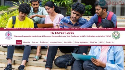 <p>రాష్ట్ర ఉన్నత విద్యా మండలి తొలిసారిగా మాక్ సీట్ల కేటాయింపు ప్రక్రియను ఈసారి ప్రవేశపెట్టింది. అందులో సీట్లు పొందిన తర్వాత అవసరమైతే వెబ్ ఆప్షన్లు మార్చుకోవచ్చు.</p> (image source istock.com) <p>రాష్ట్ర ఉన్నత విద్యా మండలి తొలిసారిగా మాక్ సీట్ల కేటాయింపు ప్రక్రియను ఈసారి ప్రవేశపెట్టింది. అందులో సీట్లు పొందిన తర్వాత అవసరమైతే వెబ్ ఆప్షన్లు మార్చుకోవచ్చు.</p> (image source istock.com)