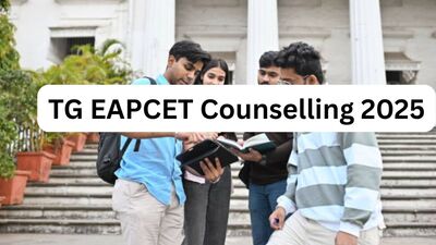 <p>జూలై 14వ తేదీ నుంచి 15వ తేదీ వరకు మార్పులు చేర్పులకు అవకాశం కల్పిస్తారు.</p><p>జూలై 15వ తేదీన ఫస్ట్ ఫేజ్ సీట్ల కేటాయింపు ఆప్షన్లపై ఫ్రీజింగ్ ఉంటుంది. జూలై 18వ తేదీలోపు ఫస్ట్ ఫేజ్ సీట్లను కేటాయిస్తారు. జూలై 18 నుంచి 22వ తేదీలోపు వెబ్ సైట్ ద్వారా సెల్ఫ్ రిపోర్టింగ్ చేయాలి. </p> (image source istock.com) <p>జూలై 14వ తేదీ నుంచి 15వ తేదీ వరకు మార్పులు చేర్పులకు అవకాశం కల్పిస్తారు.</p><p>జూలై 15వ తేదీన ఫస్ట్ ఫేజ్ సీట్ల కేటాయింపు ఆప్షన్లపై ఫ్రీజింగ్ ఉంటుంది. జూలై 18వ తేదీలోపు ఫస్ట్ ఫేజ్ సీట్లను కేటాయిస్తారు. జూలై 18 నుంచి 22వ తేదీలోపు వెబ్ సైట్ ద్వారా సెల్ఫ్ రిపోర్టింగ్ చేయాలి. </p> (image source istock.com)